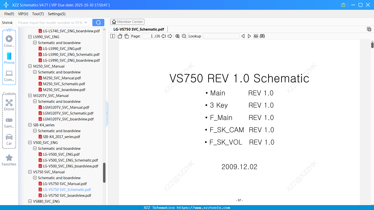 LG-VS750 SVC_Schematic